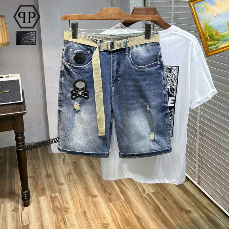 Picture of PP Jeans Short _SKUPPsz28-38561212389